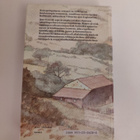 Charlotte Bronte; Kotiopettajattaren romaani - pikkukuva 2