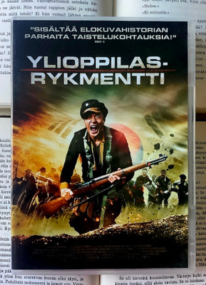Ylioppilasrykmentti (DVD)