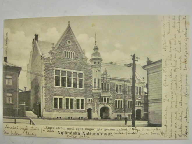VANHA Postikortti Helsinki 1902