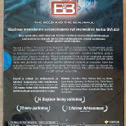 KAUNIIT JA ROHKEAT – Jaksot 1–25 - 5-DVD Suomibox UUSI! 2011 - pikkukuva 2
