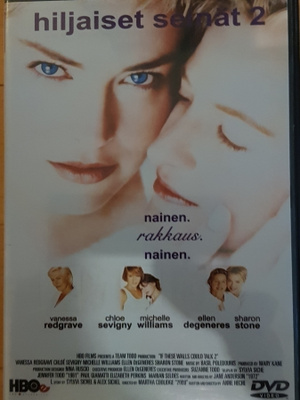 Hiljaiset seinät 2 -DVD