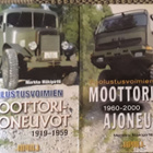 2kpl Mäkipirtin Sotilasajoneuvo kirjoja. - pikkukuva 1