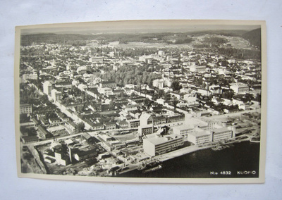 VANHA Postikortti Kuopio 1952 Karhumäki