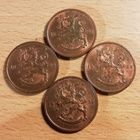10 p 1921-1938 erä, 4 eril. hyvät! - pikkukuva 1