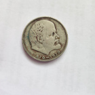 Venäjä 1970 1 rupla (14096) - pikkukuva 2