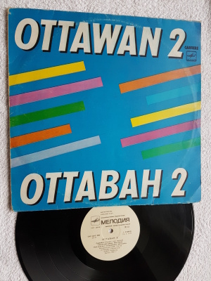 Ottawan  – 2 LP USSR