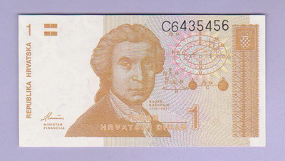 Kroatia 1 Dinar v.1991 UNC P-16