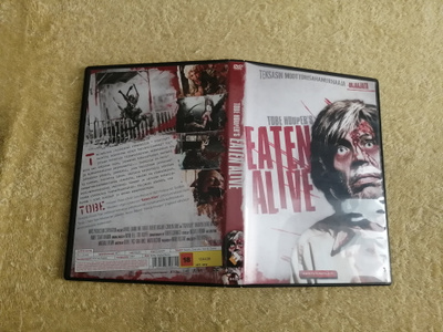 EATEN ALIVE DVD