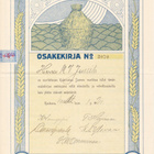OKK 1921 Auma Oy, Kauhava - pikkukuva 1