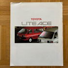 Esite Toyota LiteAce 1987 Lite Ace - pikkukuva 1