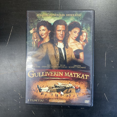 Gulliverin matkat (1996) DVD