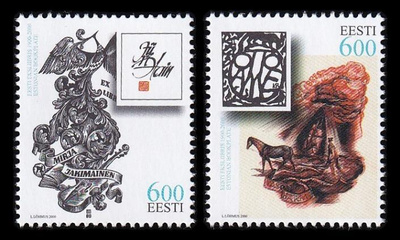Eesti 386-7 ** Exlibris (2000)