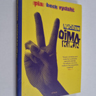 Pia Beck Rydahl : Nuoren voimakirja - pikkukuva 1