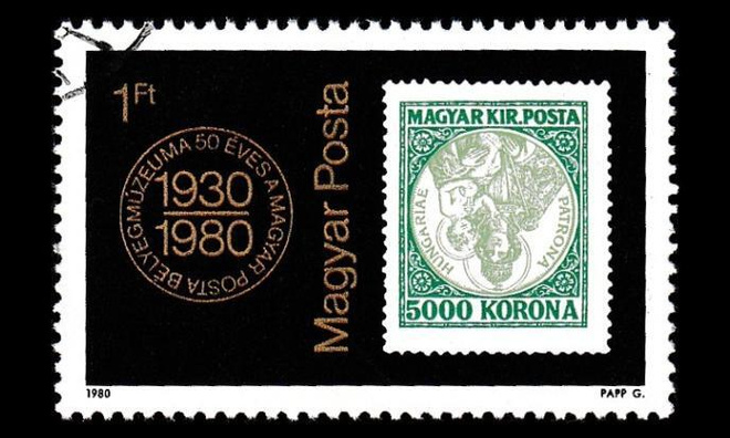Unkari 3428 o Postimerkkimuseo 50 vuotta (1980)