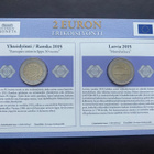 2€ 2015 Latvia + Ranska Monetan erikoissarja UNC - pikkukuva 2