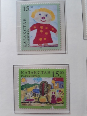 Kazakstan 1998 - Lasten piirrustuksia (2)  ++