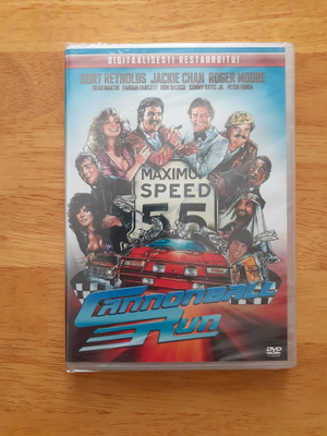 Kanuunankuularalli DVD