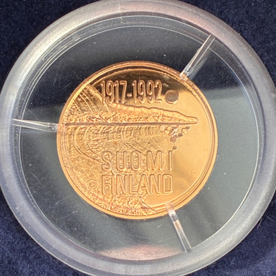 Kultaraha, Suomi 75 vuotta 1000 markkaa juhlaraha 1917–1992,