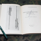 Käsikirja ohjaajakonekivääri Browning 1940 - pikkukuva 2
