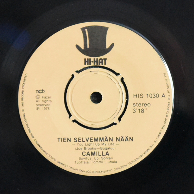 Single: Camilla - Tien selvemmän nään / Vie vain