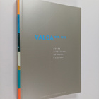 Valoa : otteita suomalaisen valokuvan historiaan 1839-1999 - pikkukuva 1