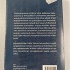 Kari Loimu : Yhdistystoiminnan käsikirja - pikkukuva 2