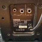 Yamaha MS101II -aktiivimonitorikaiuttimet 2kpl. - pikkukuva 2