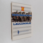 Varusmiehen laulukirja - pikkukuva 1