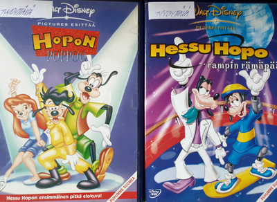 HOPON POPPOO & HESSU HOPO RAMPIN RÄMÄPÄÄ