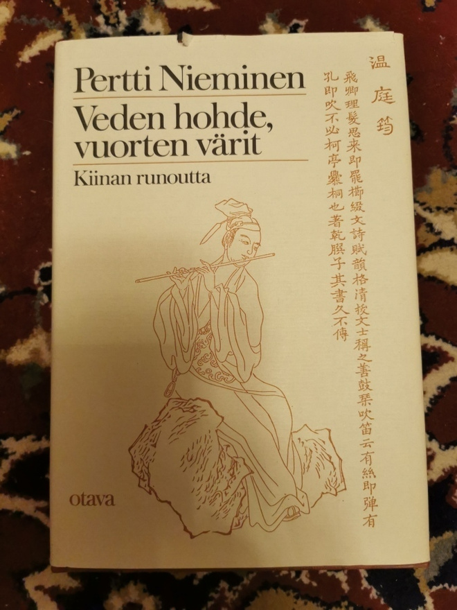 Veden hohde, vuorten värit Kiinan runoutta