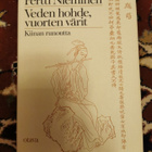 Veden hohde, vuorten värit Kiinan runoutta - pikkukuva 1