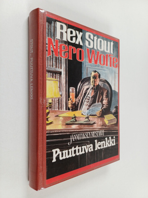 Richard Sapir : Puuttuva lenkki