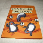 Valkama - Sarell Pingviini William - pikkukuva 1
