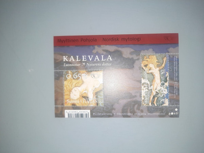 // blokki Pohjola Myyttinen Pohjola BL34 ** 2004
