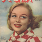 Seura n:o 2 1958 Näimme lentävän lautasen. Helmenkalastaja. - pikkukuva 1