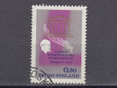 1970 Lape 670 Lenin-symposiumi