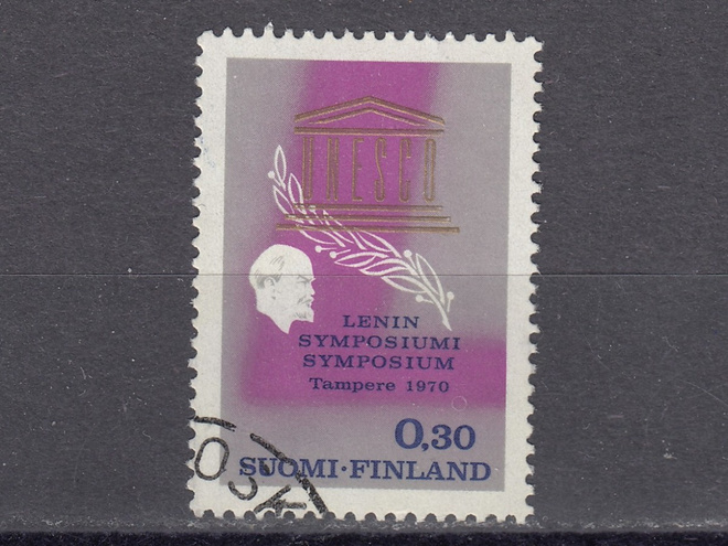 1970 Lape 670 Lenin-symposiumi
