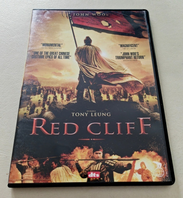 Red Cliff