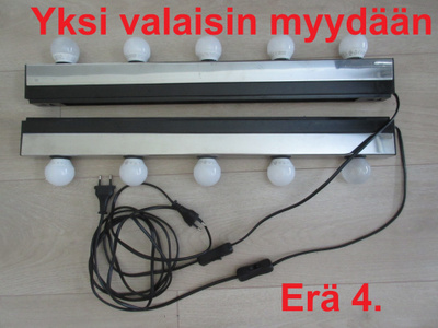 Seinävalaisin erä 4. Yksi kpl