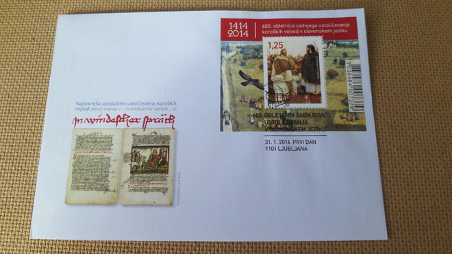 FDC Slovenia 2014: kuninkaalliset kruunajaiset 600 v.