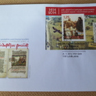 FDC Slovenia 2014: kuninkaalliset kruunajaiset 600 v. - pikkukuva 1