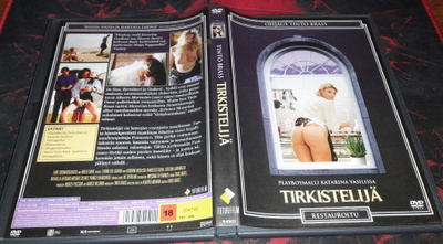 Tirkistelijä (dvd)