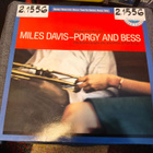 Miles Davis LP:t 3kpl - pikkukuva 4
