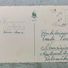 Stina Broomé - pikkukuva 2