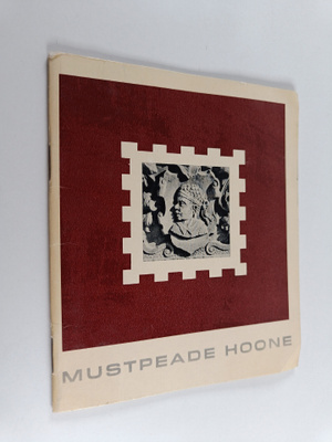 H. Uprus : Mustpeade hoone