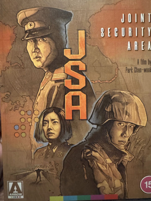 Joint security area