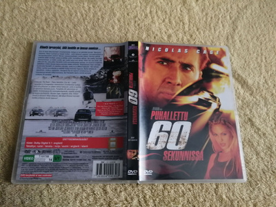 PUHALLETTU 60 SEKUNNISSA DVD