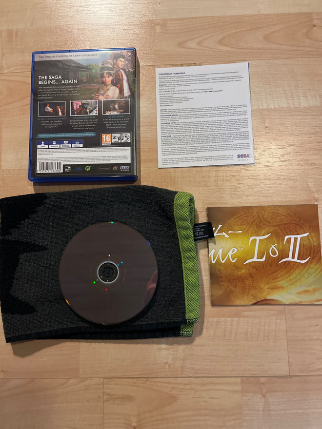 Item image