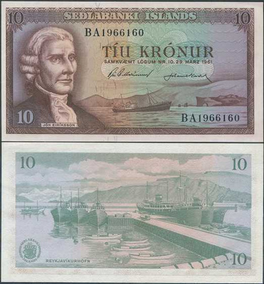 Islanti Iceland 10 Kronur 1961 (P-42) UNC