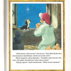 PINOKKIO <> Walt Disney - pikkukuva 2